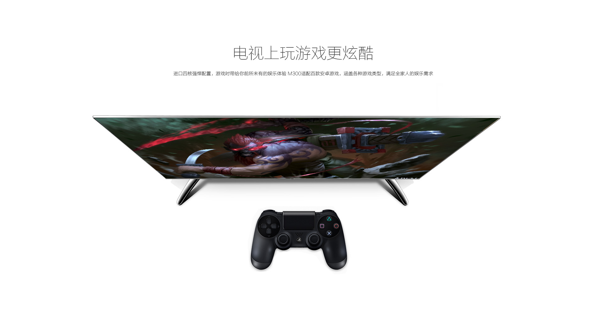 1439782190812342.jpg m300-08.jpg