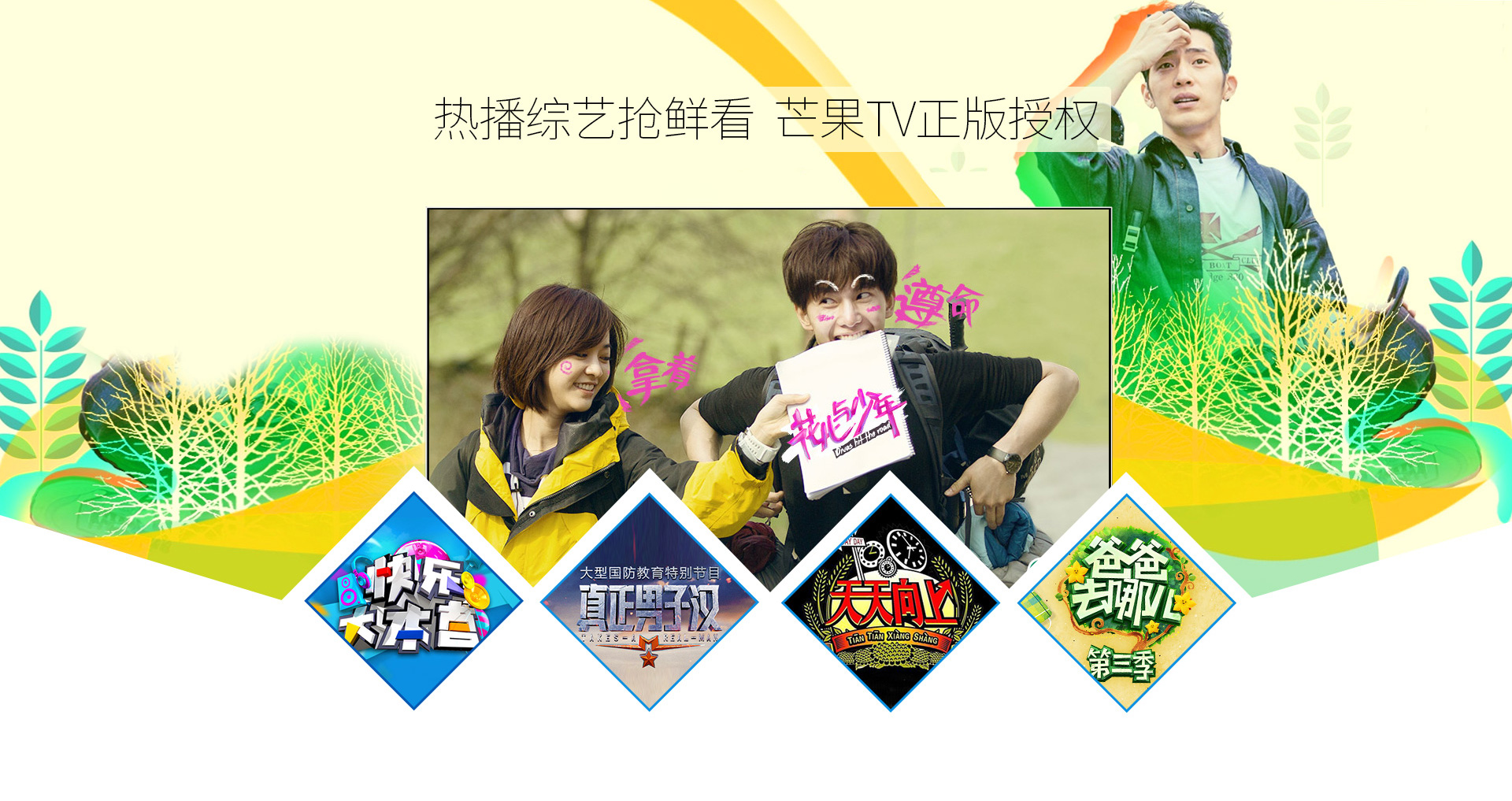 1440755424123911.jpg 7.jpg