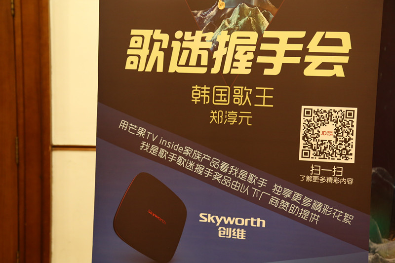 1442305942804798.jpg 3.jpg