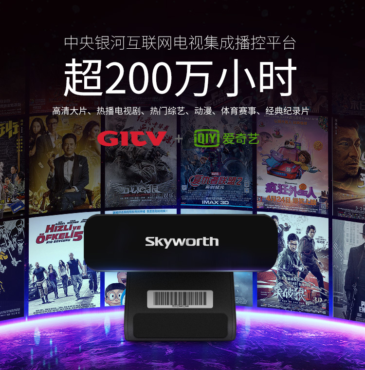 1448355801985141.jpg 3377小盒子6.jpg