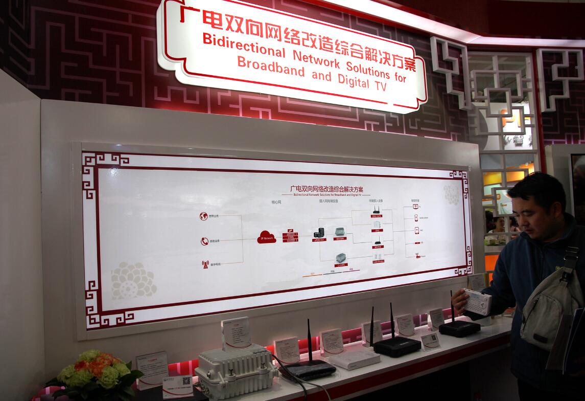 1458808418706540.jpg ͼ2.jpg