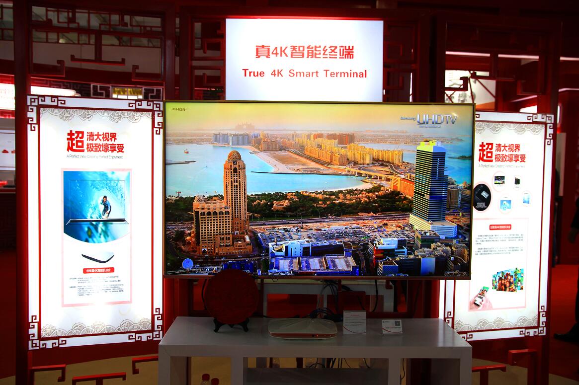 1458808438581290.jpg ͼ3.jpg