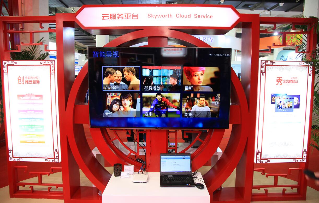 1458808454567935.jpg ͼ4.jpg