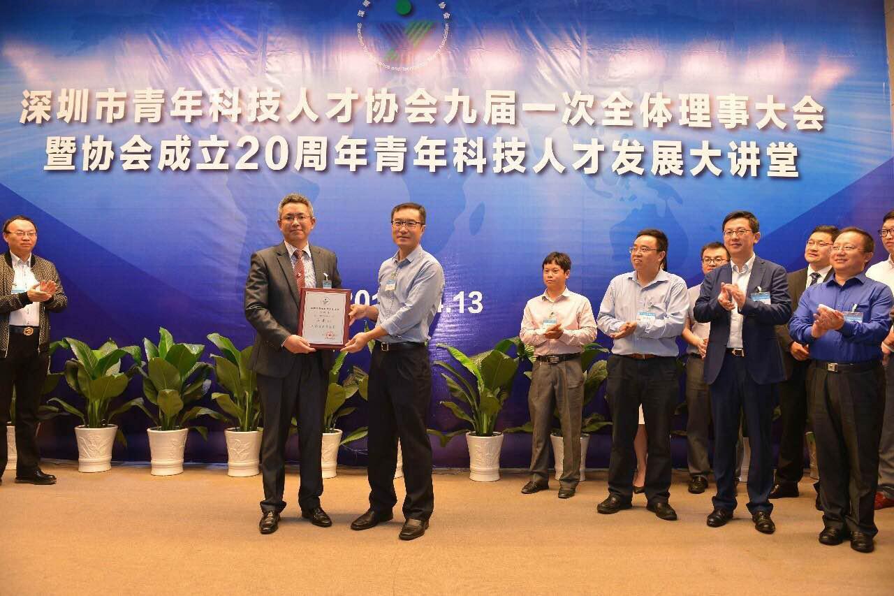 1462953921417666.jpg 施总.jpg