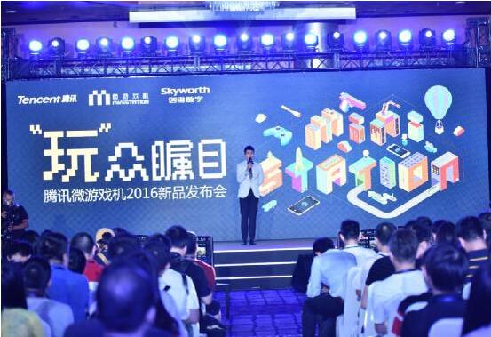 1468896700238943.jpg 1.jpg