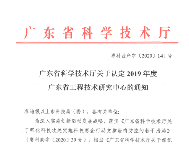 1584344437150527.png 1584344437150527.png