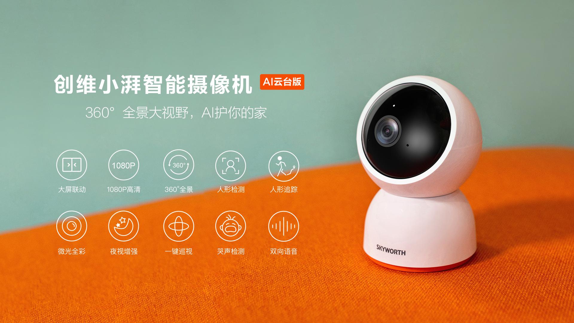 1588230272421916.jpg 1588230272421916.jpg